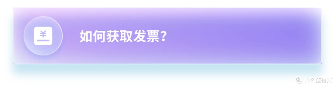 官宣！12月4-7日，2025亚马逊全球开店跨境峰会定档杭州！