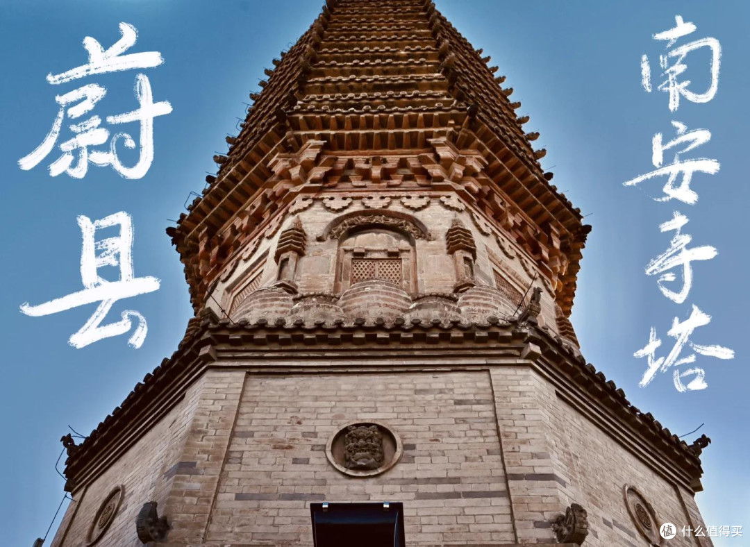 这么近,那么美,周末到蔚县来!
