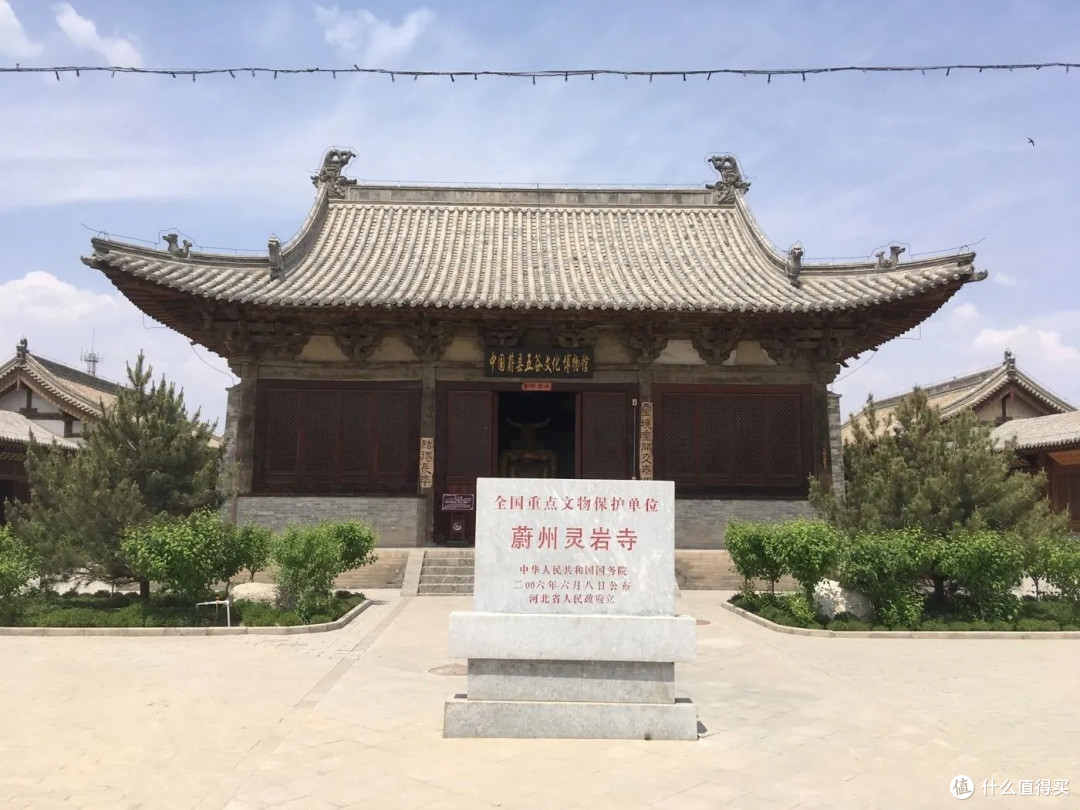 这么近,那么美,周末到蔚县来!