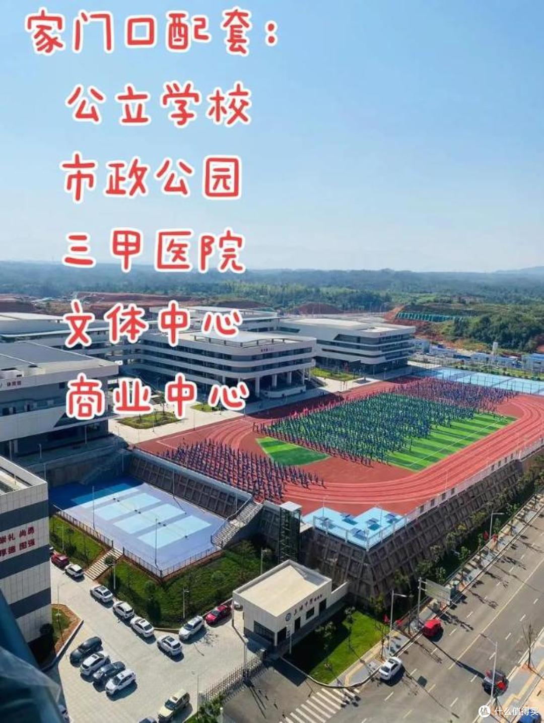 房子有4个特点，“越住越旺”！绝非迷信，都是过来人的经验教训