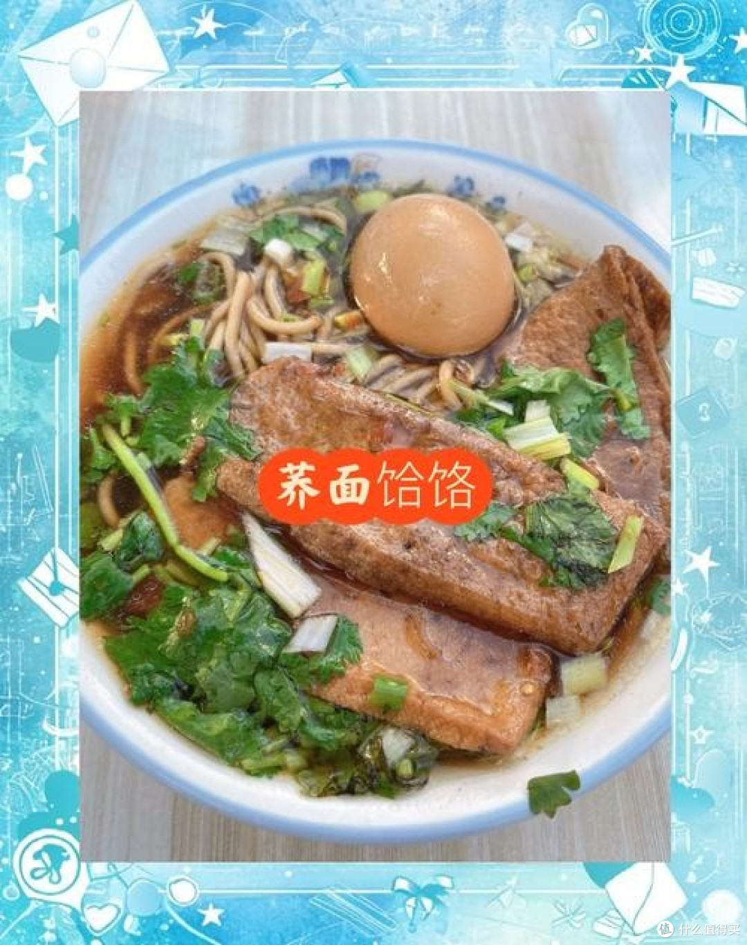 这么近,那么美,周末到蔚县来!