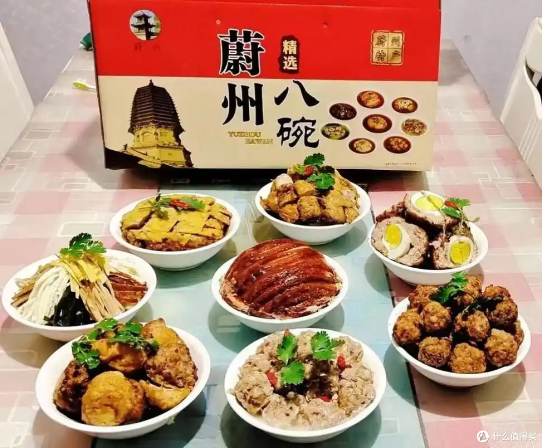 这么近，那么美，周末到蔚县来！