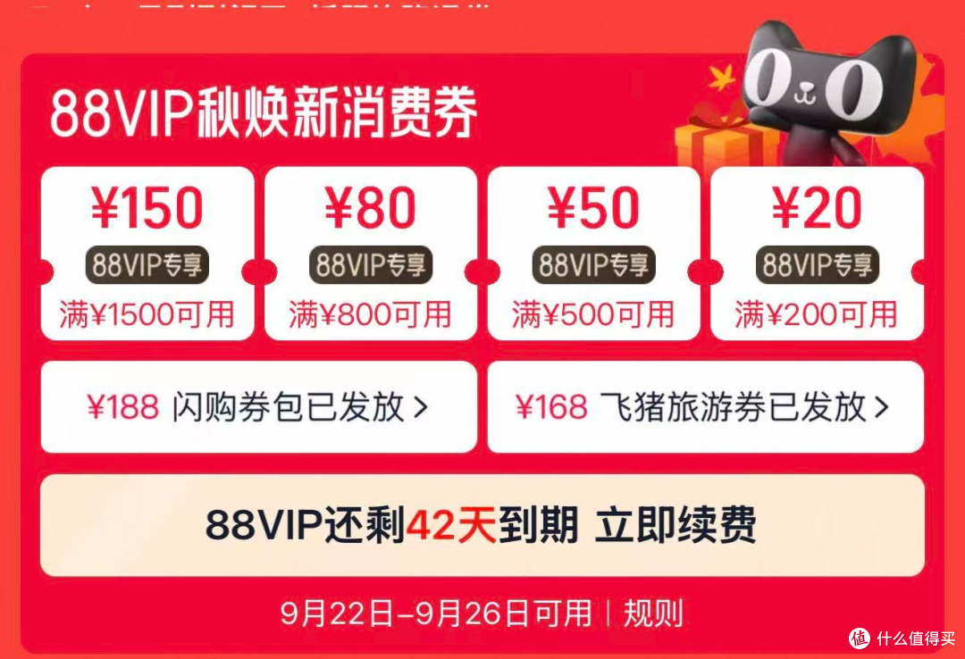 9月大放价:7款千元高性价比电竞显示器精选,总有一款适合你!