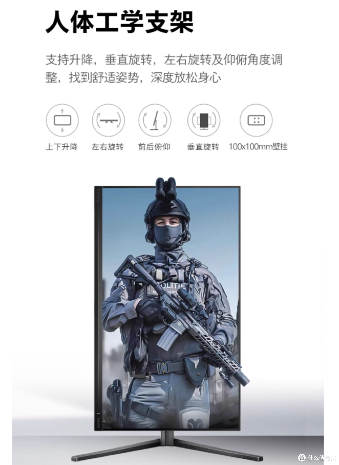 9月大放价:7款千元高性价比电竞显示器精选,总有一款适合你!