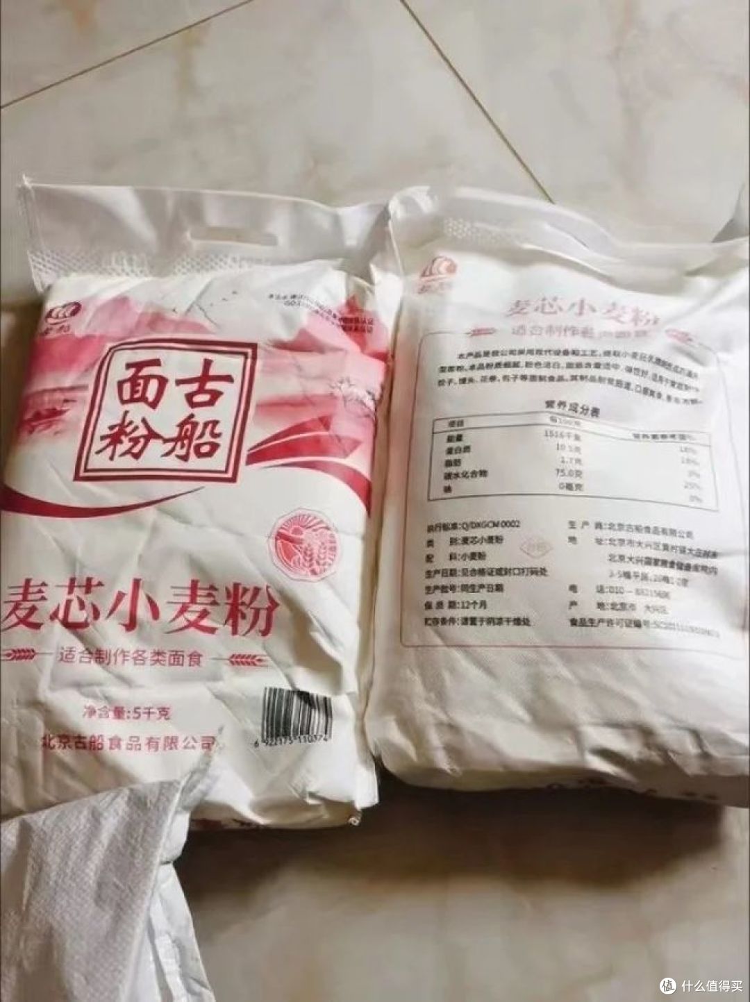 中国十大面粉排行榜前十名,了解最受欢迎的选择!