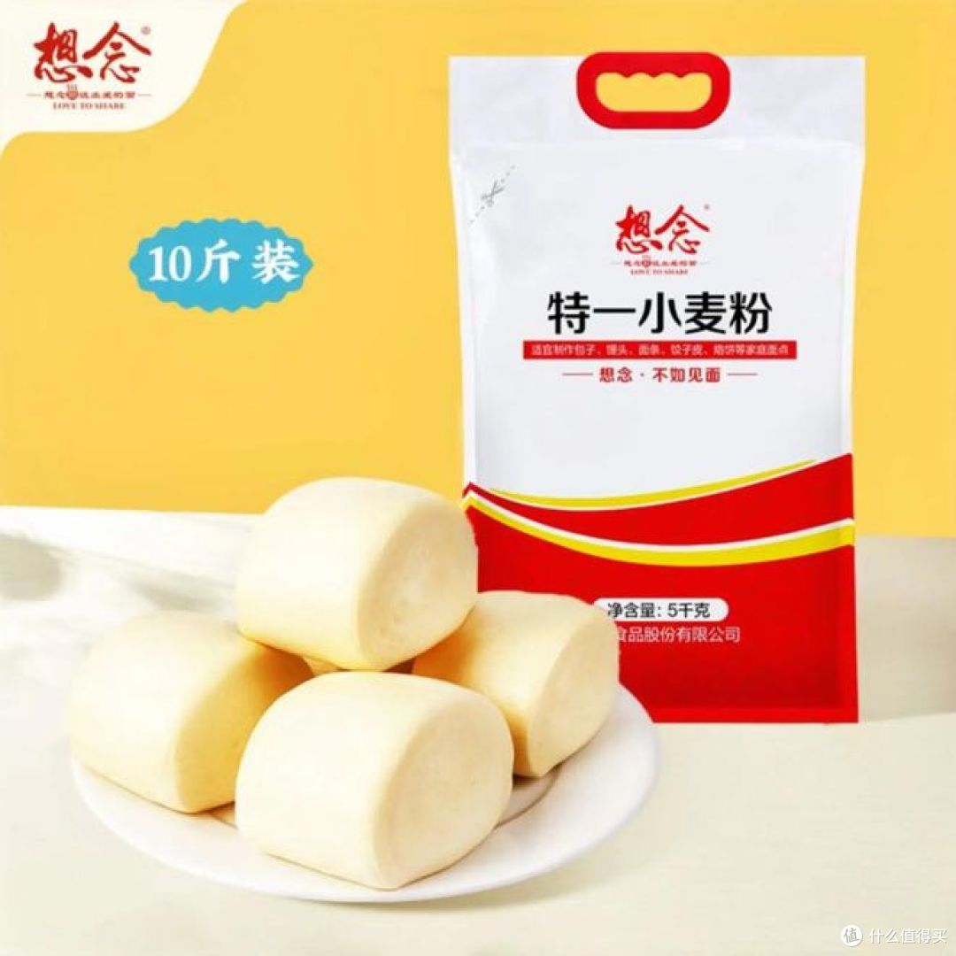 中国十大面粉排行榜前十名,了解最受欢迎的选择!