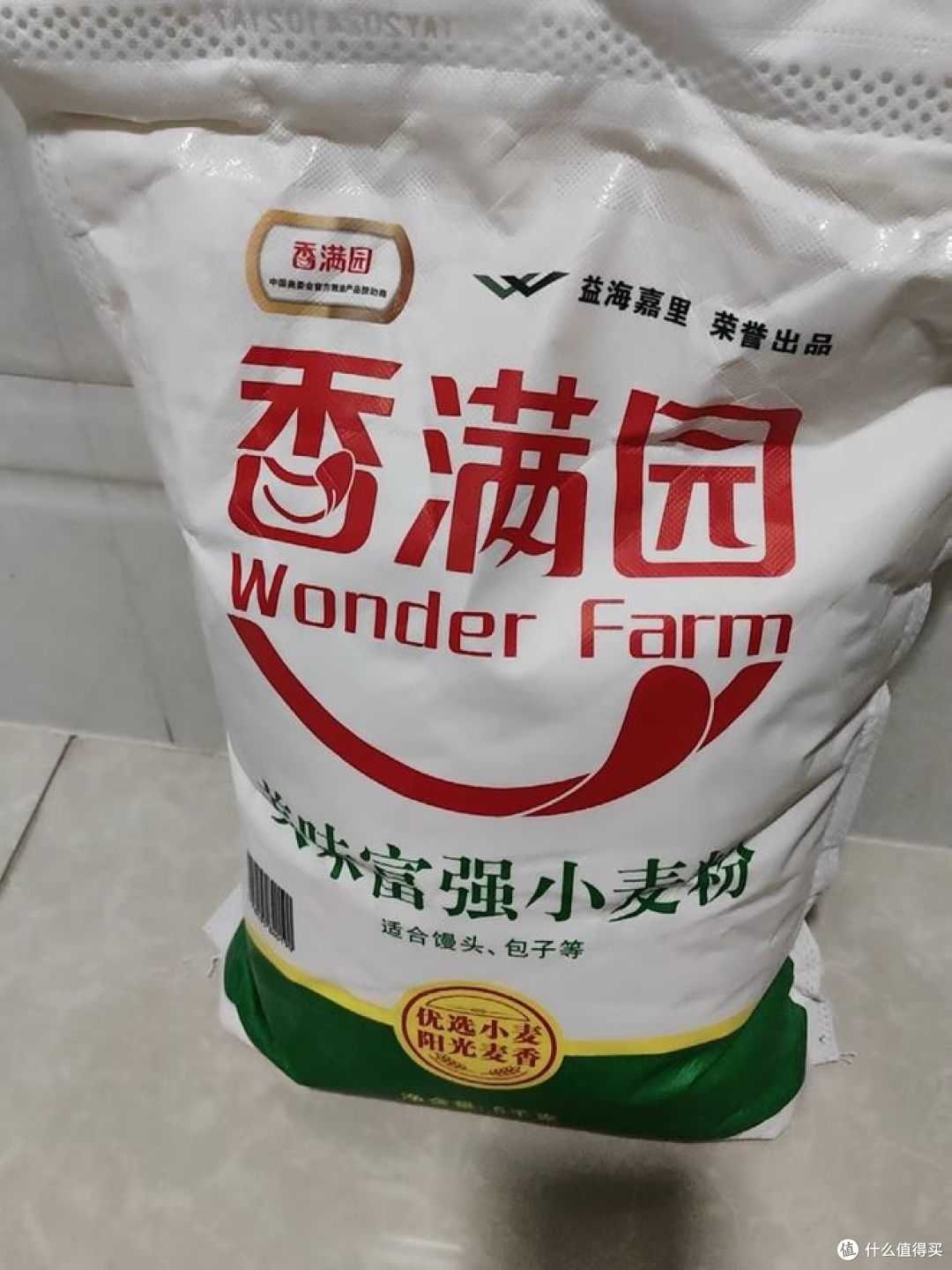 中国十大面粉排行榜前十名,了解最受欢迎的选择!