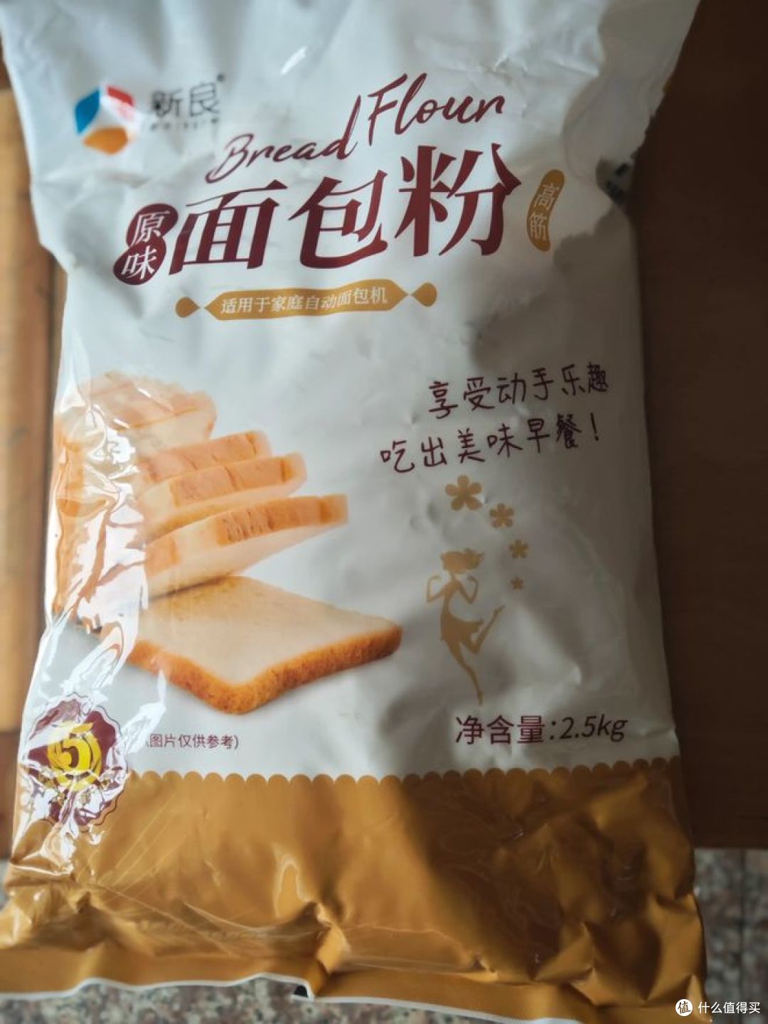中国十大面粉排行榜前十名,了解最受欢迎的选择!