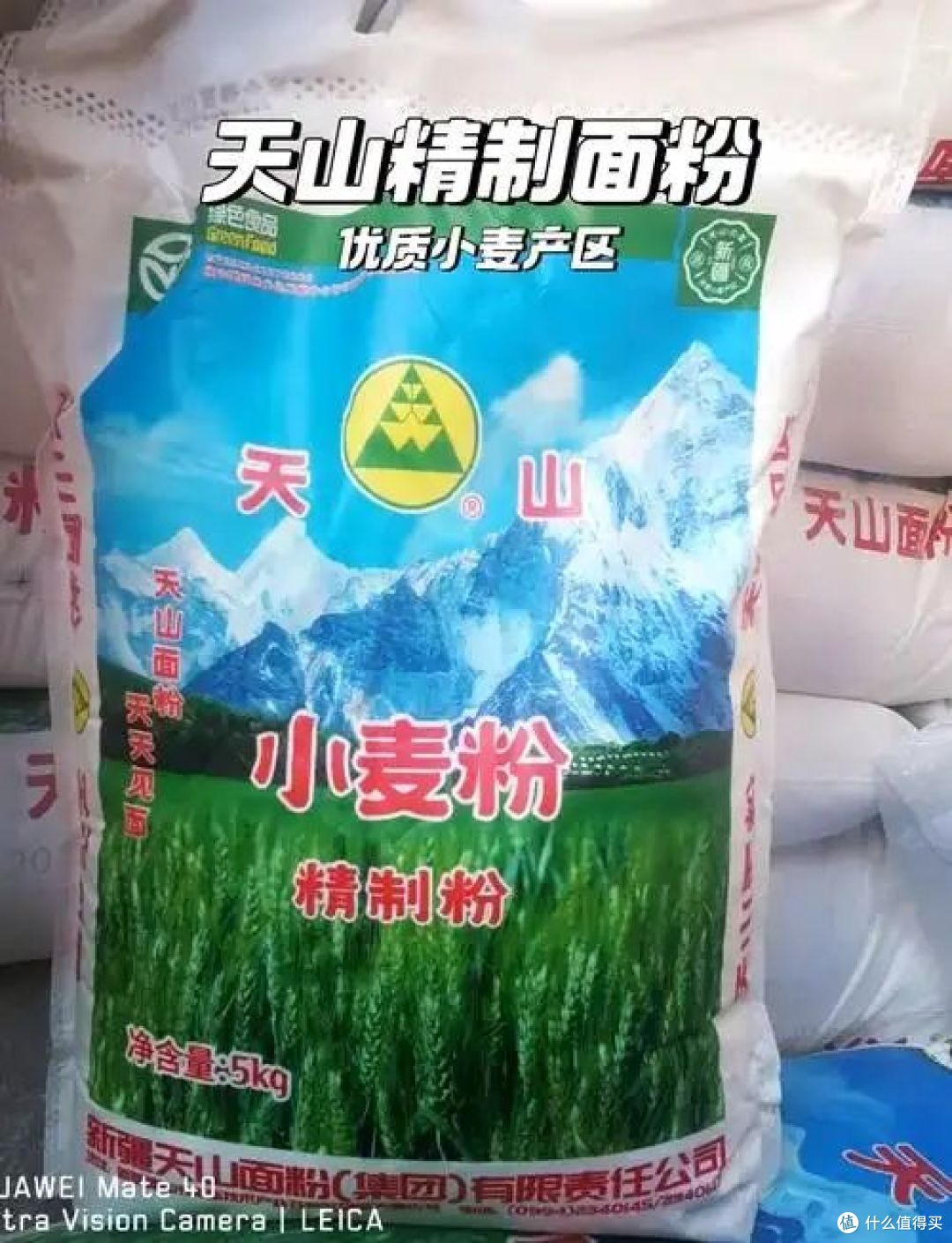 中国十大面粉排行榜前十名,了解最受欢迎的选择!