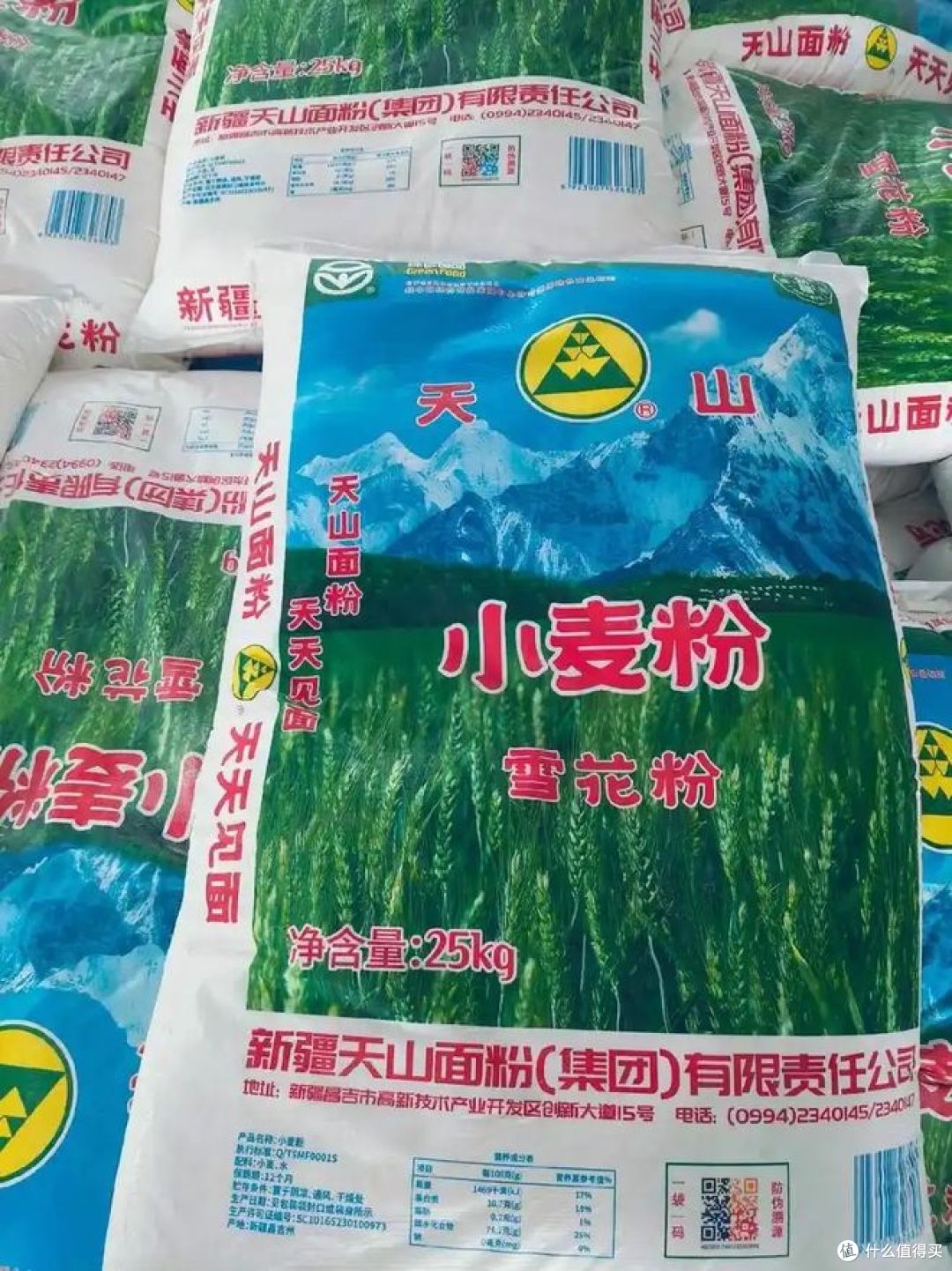 中国十大面粉排行榜前十名,了解最受欢迎的选择!