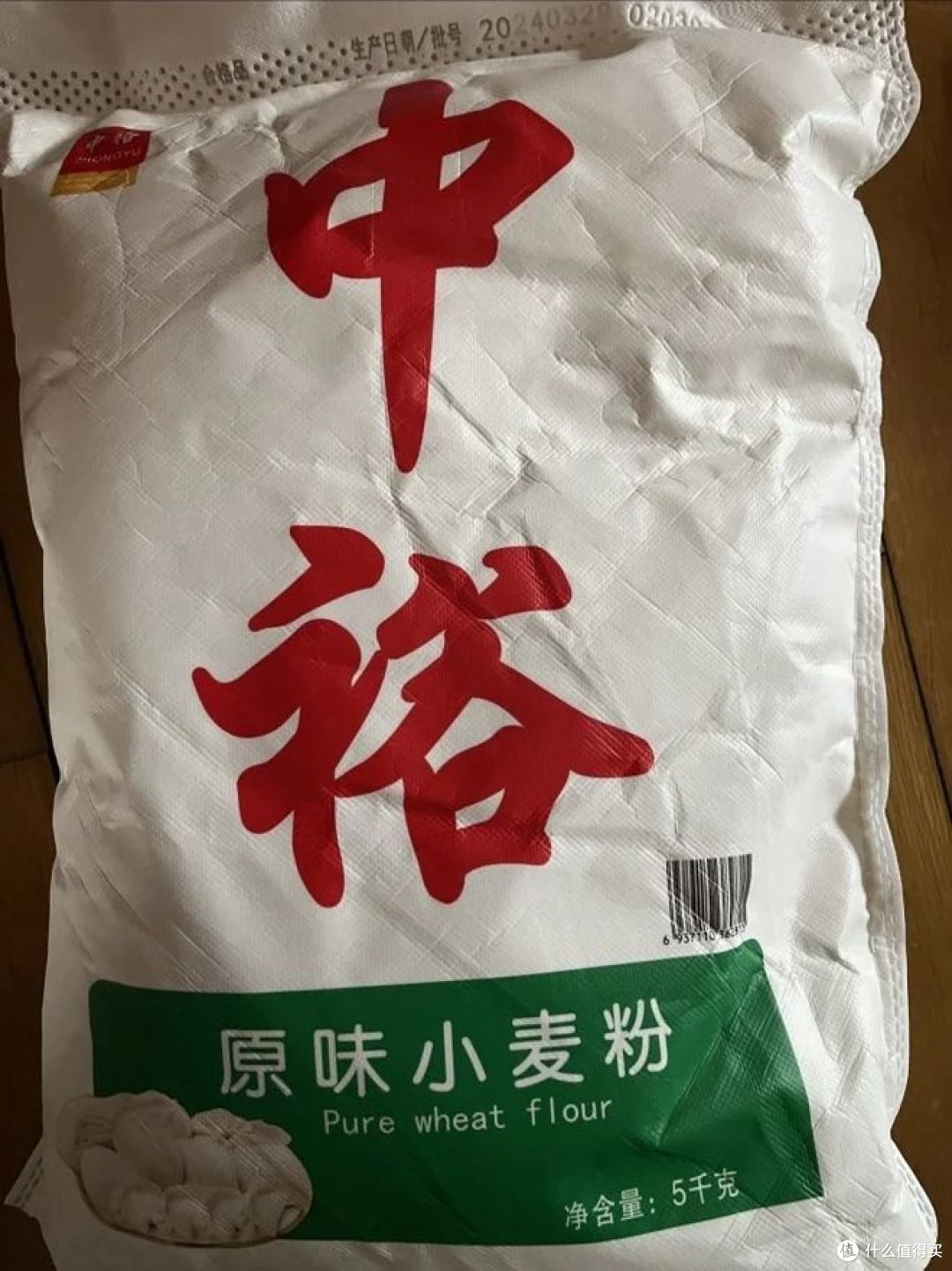 中国十大面粉排行榜前十名,了解最受欢迎的选择!