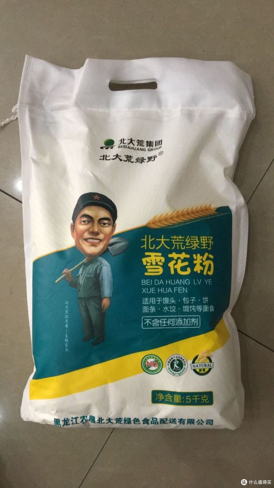中国十大面粉排行榜前十名,了解最受欢迎的选择!