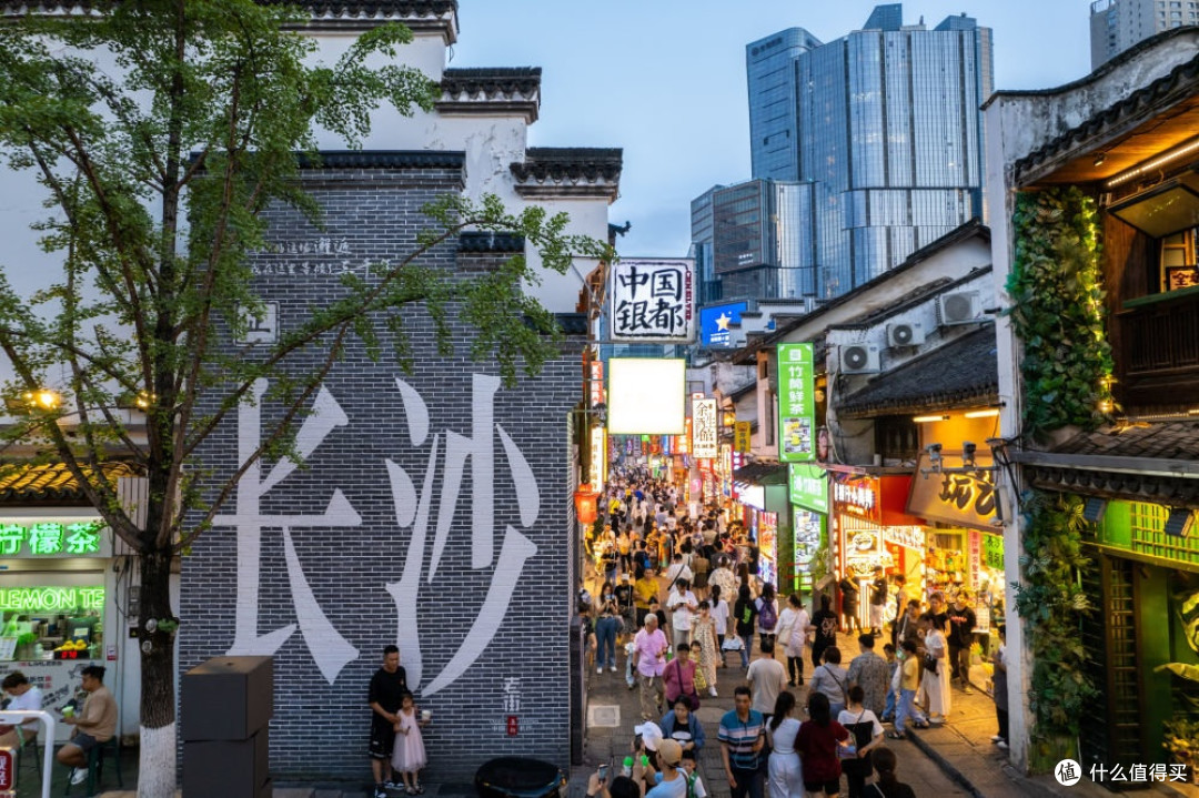 长沙城北藏了个“小瑞士”周末亲测:免费又好逛,躺一天都不想走