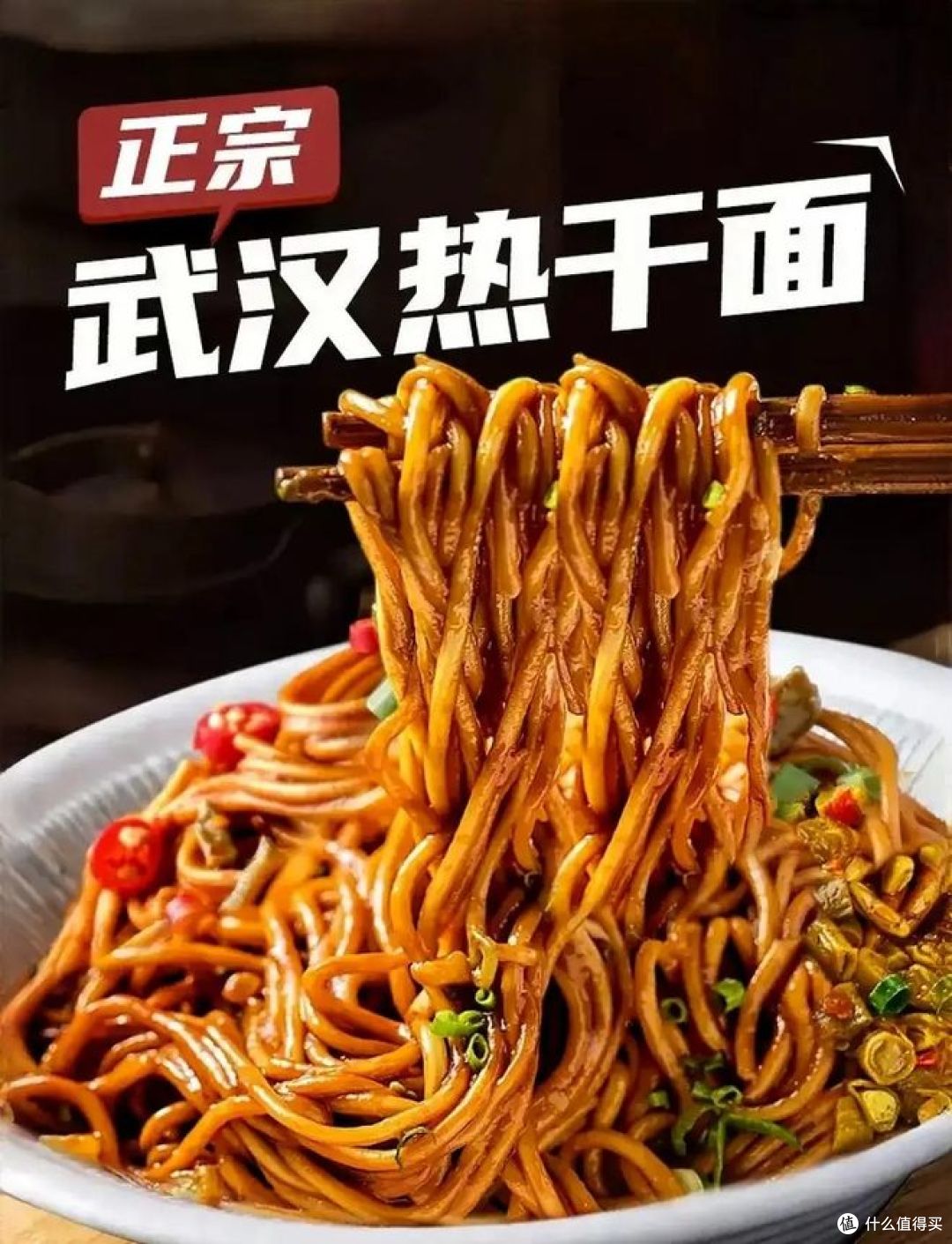 中国十大顶级小吃,你吃过几种?
