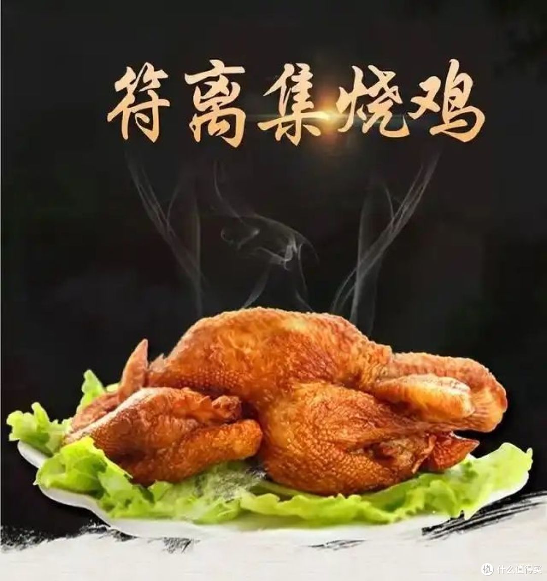 中国十大名鸡,谁是最受欢迎的鸡种?