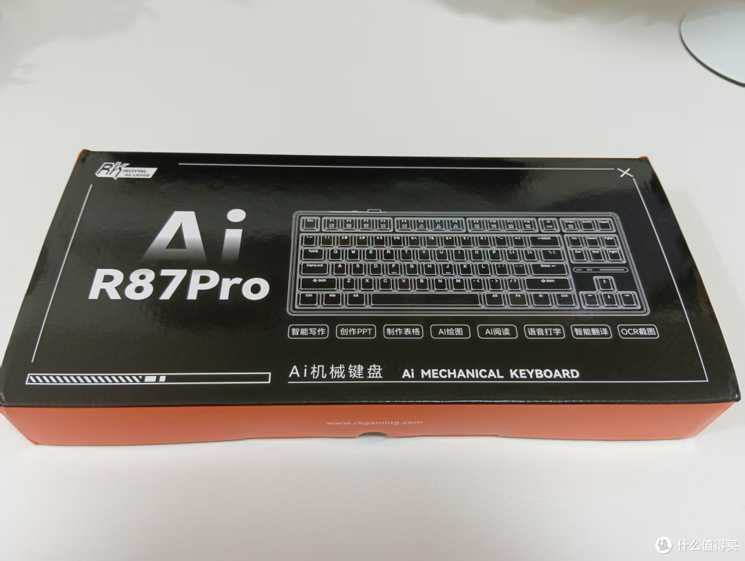 加班族的救星：RK R87 PRO AI键盘让我的工作效率翻了倍