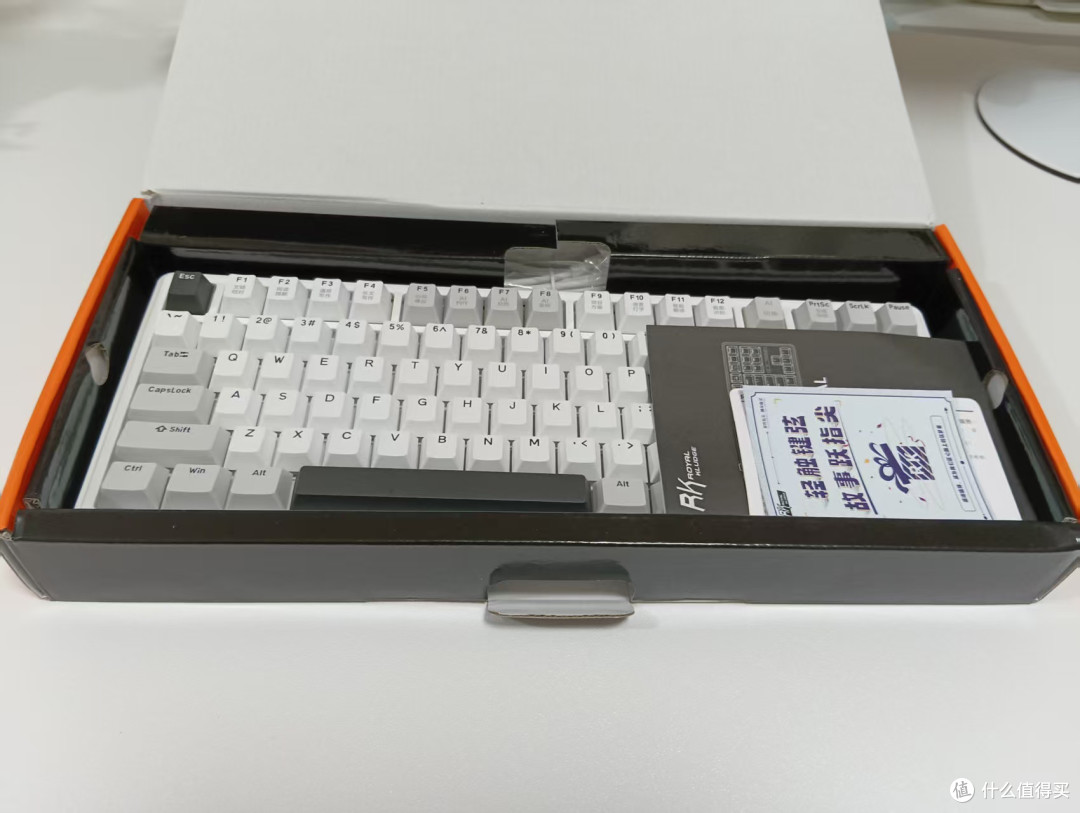 加班族的救星：RK R87 PRO AI键盘让我的工作效率翻了倍