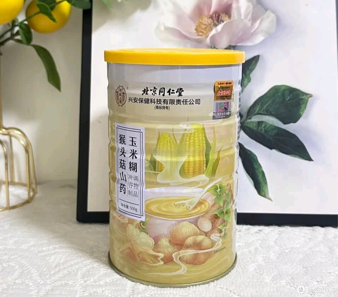 一碗秋意浓浓的猴头菇山药玉米糊，秋日的美食体验