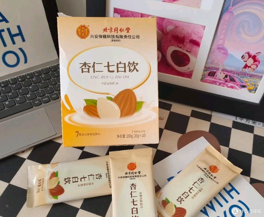 杏仁七白饮：传统智慧与现代需求结合