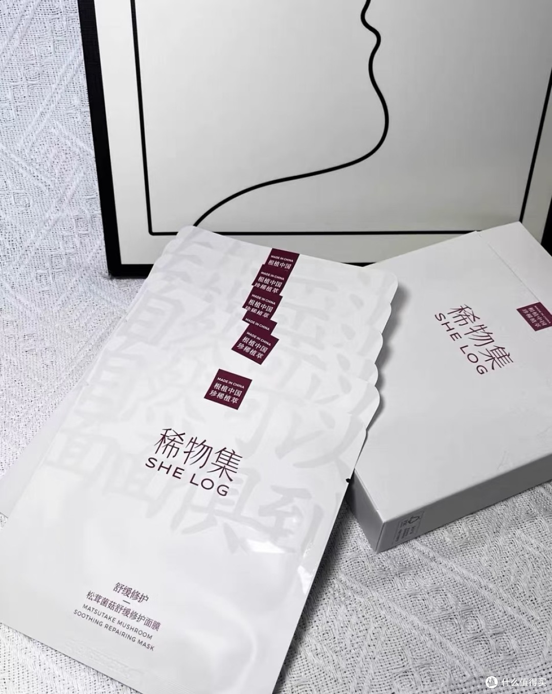 面膜高性价比之选!2025年平价补水面膜测评,拒绝踩雷指南