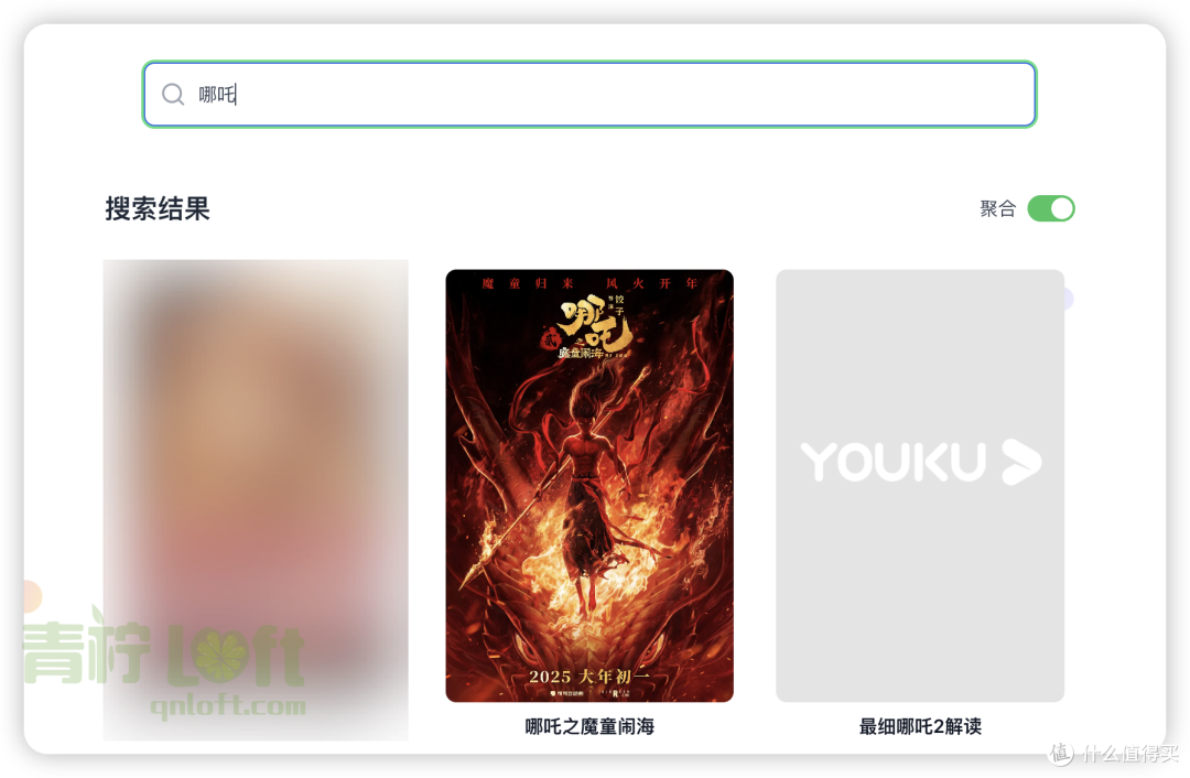 🐬私有部署，简单观影！KatelyaTV，你的影视管家！