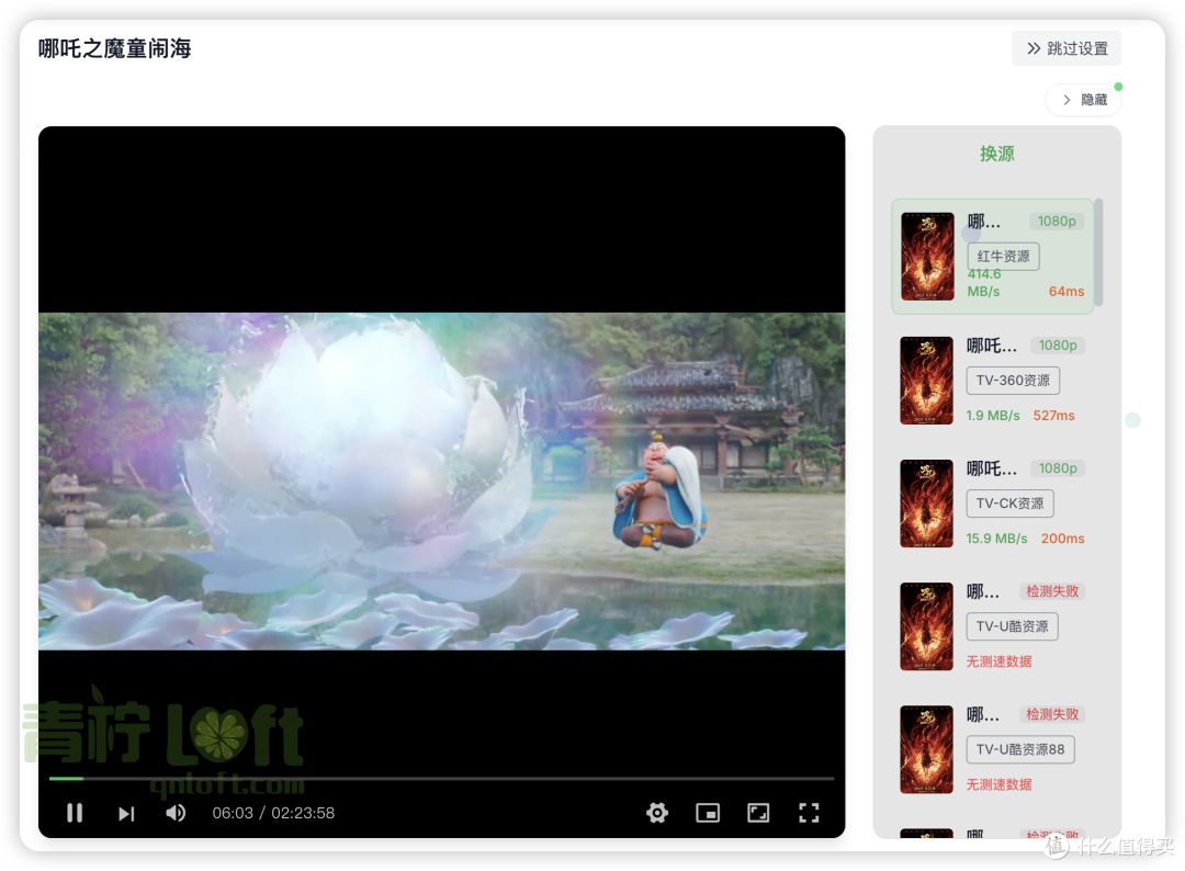 🐬私有部署，简单观影！KatelyaTV，你的影视管家！