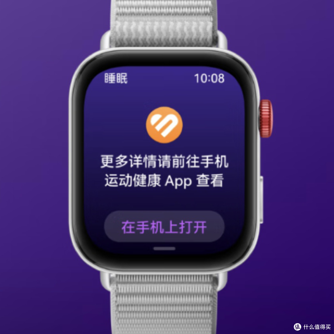华为WATCH FIT 3深度解析:没有体验,也能看懂的“值不值得买”