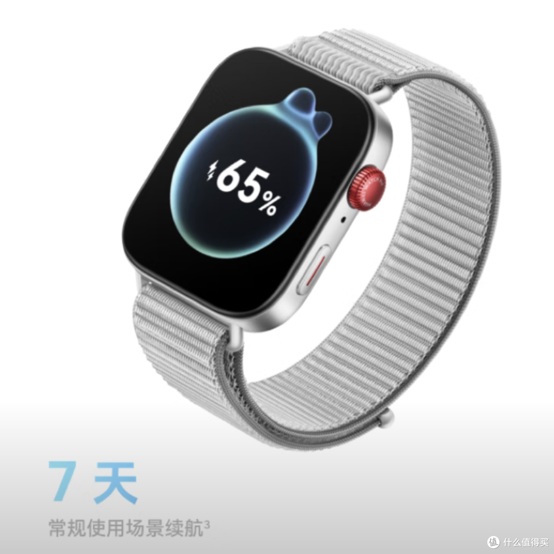 华为WATCH FIT 3深度解析:没有体验,也能看懂的“值不值得买”