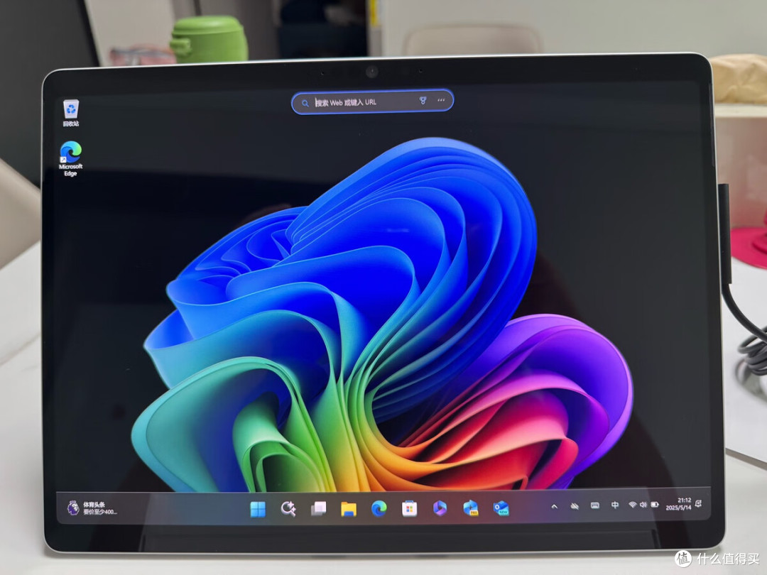 为什么二合一windows平板为啥没火起来?