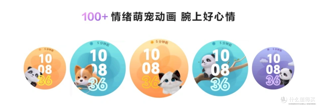 华为新上的GT 6 Pro真是给我惊喜了 双 11 有想法的可以看看