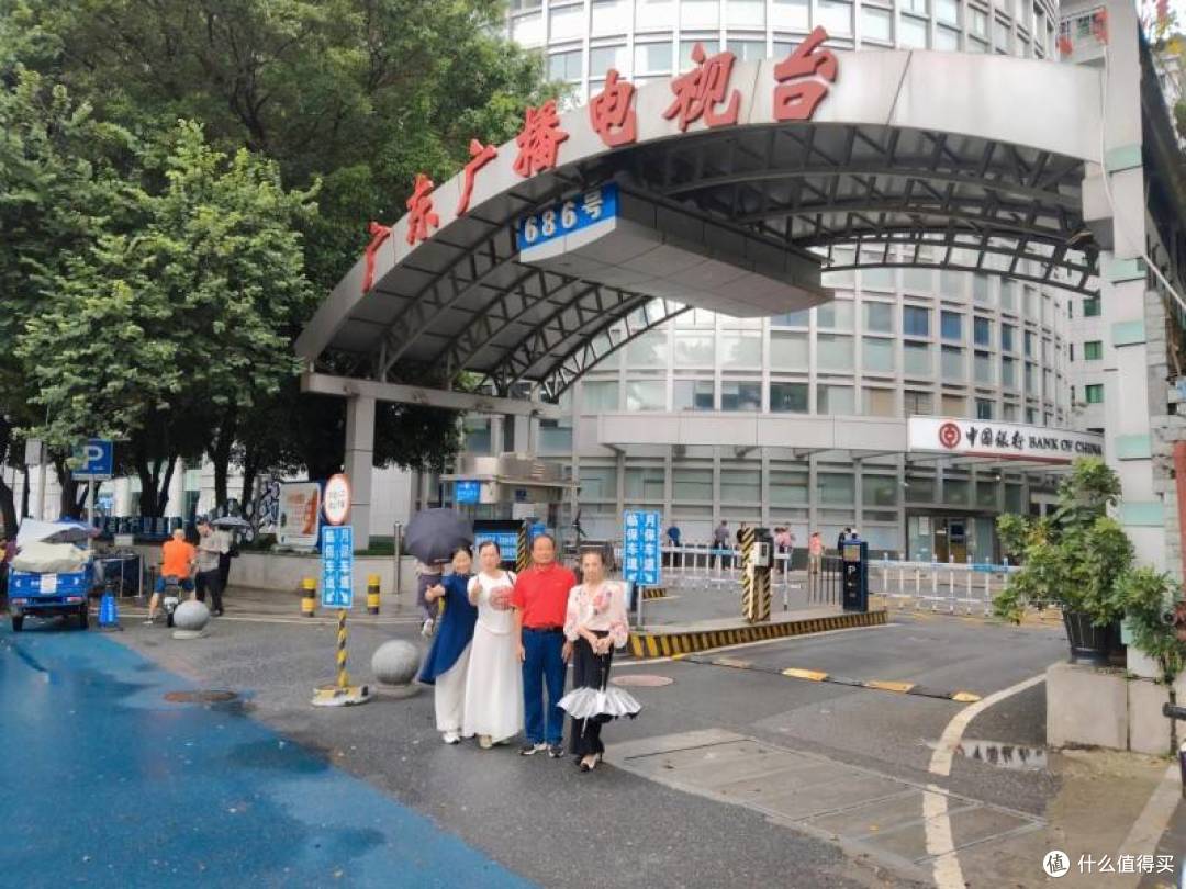 幸福金龄会茂名分会领导团队:守护长者幸福,共绘金色晚年