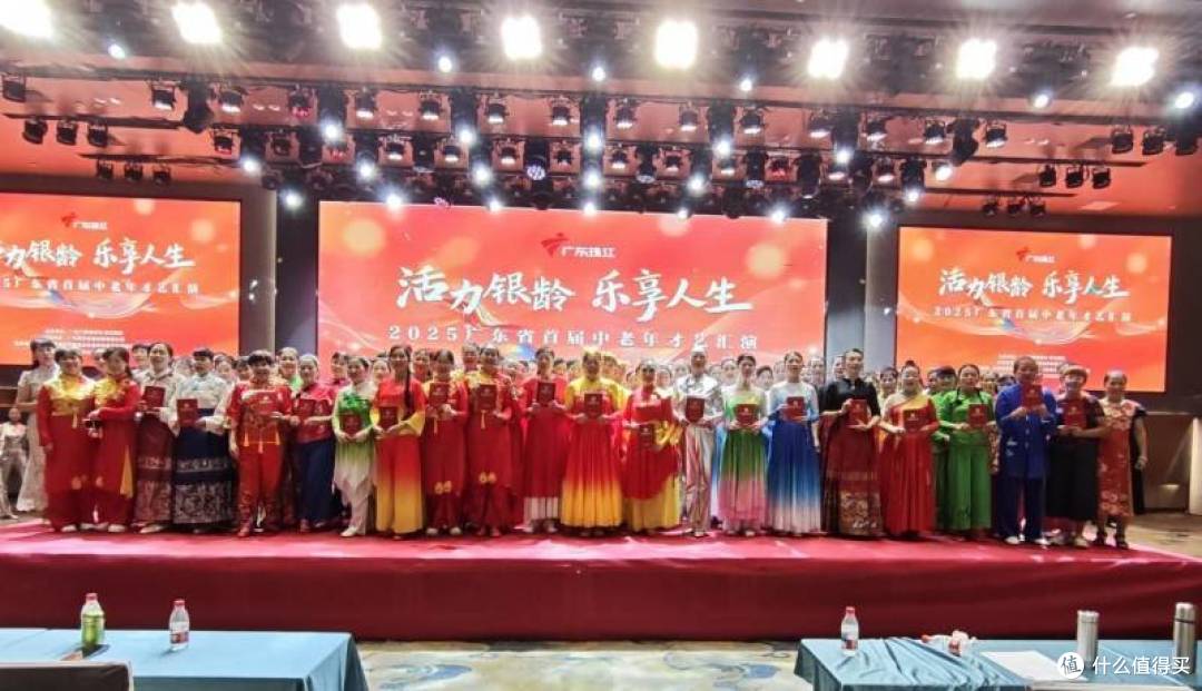 幸福金龄会茂名分会领导团队:守护长者幸福,共绘金色晚年