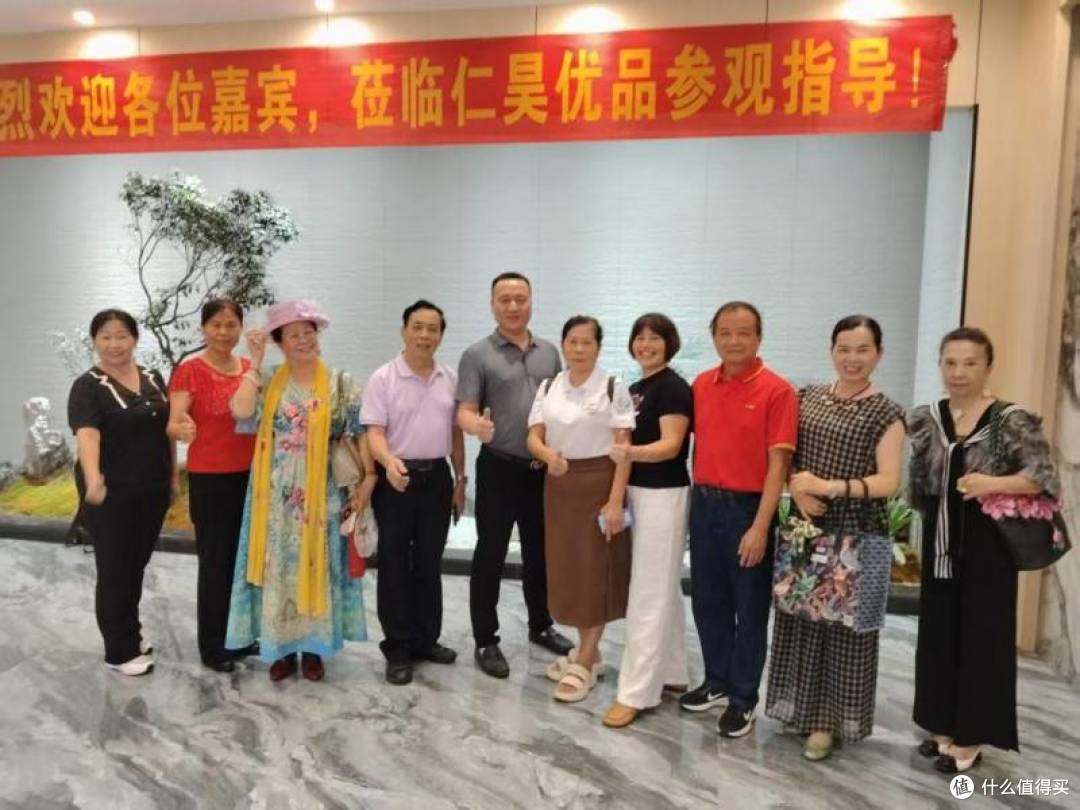 幸福金龄会茂名分会领导团队:守护长者幸福,共绘金色晚年