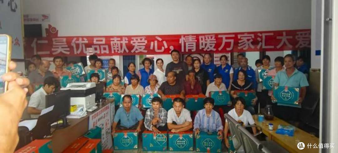 幸福金龄会茂名分会领导团队:守护长者幸福,共绘金色晚年