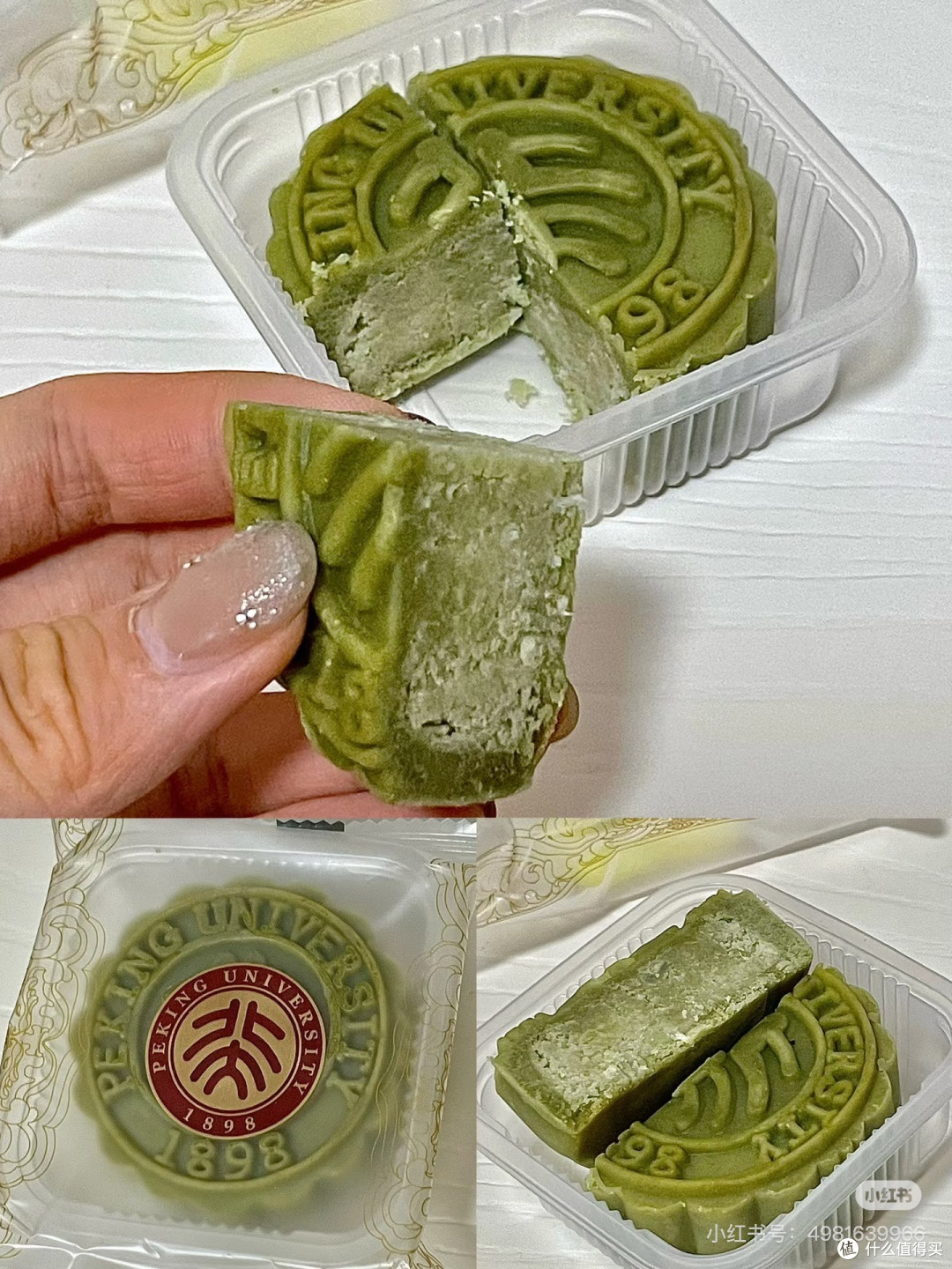 绿豆月饼:中秋传统美食的独特魅力