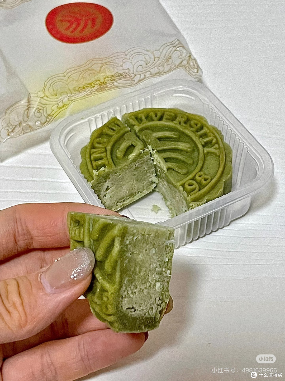 绿豆月饼:中秋传统美食的独特魅力