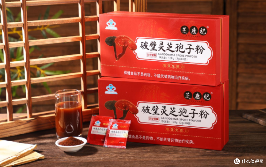 灵芝孢子粉哪个产地最好？十大品牌溯源报告，领军者竟是它