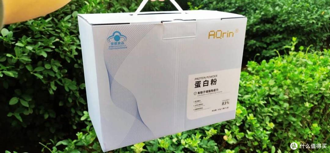 测评后锁定的“蛋白粉胖东来”AQrin蛋白粉,无药化金标品质