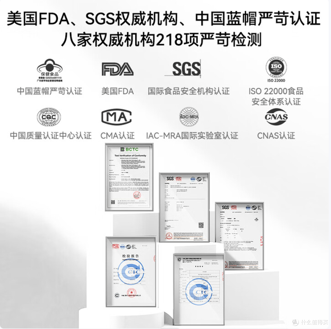 测评后锁定的“蛋白粉胖东来”AQrin蛋白粉,无药化金标品质