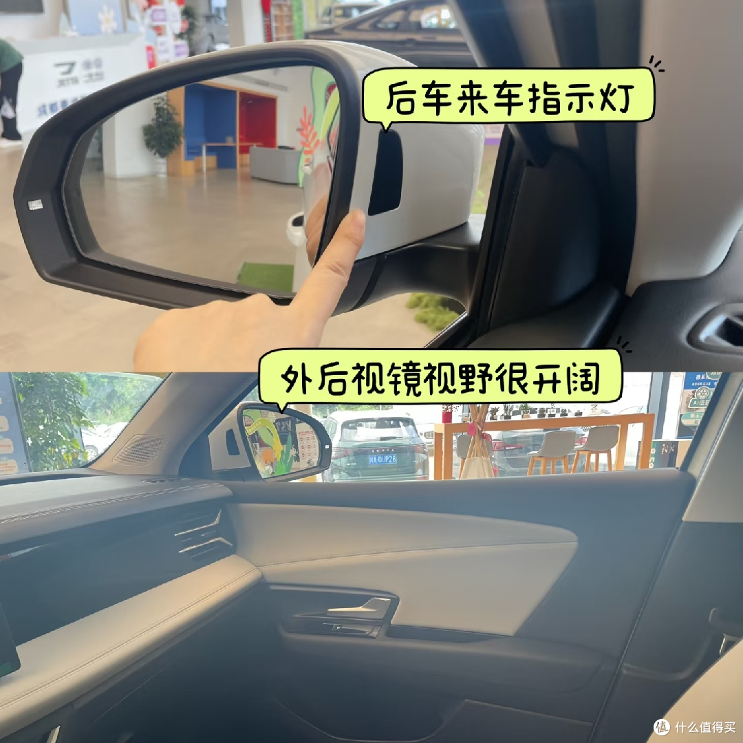 捷达VS8体验:空间大但配置低