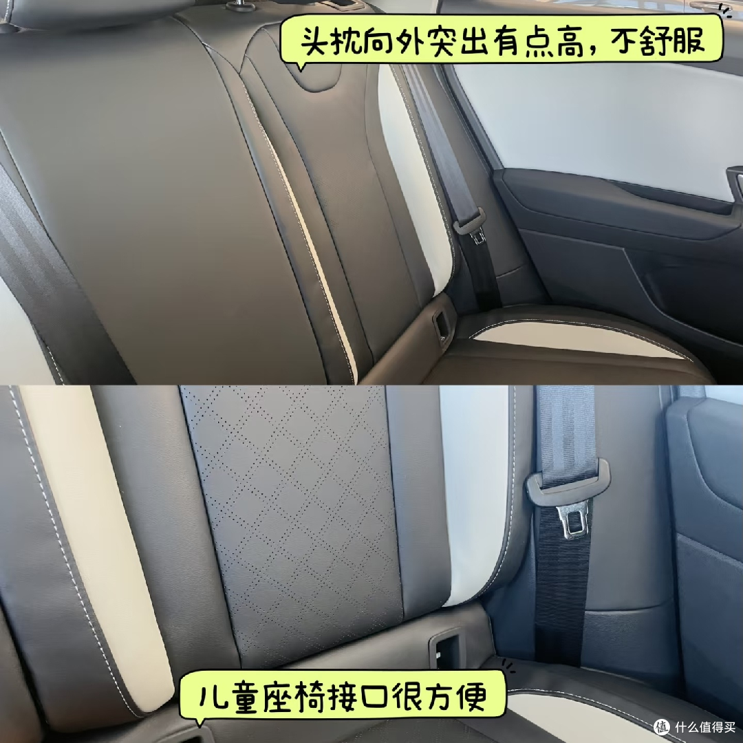 捷达VS8体验:空间大但配置低