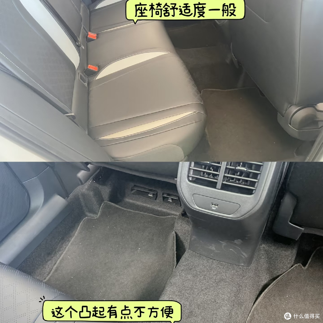 捷达VS8体验:空间大但配置低
