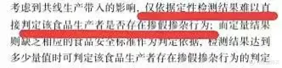 预制菜,到底能不能放心吃?塑化剂、肉类掺假问题严重?