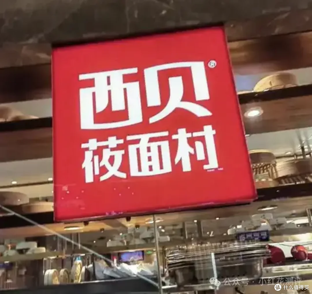 预制菜,到底能不能放心吃?塑化剂、肉类掺假问题严重?