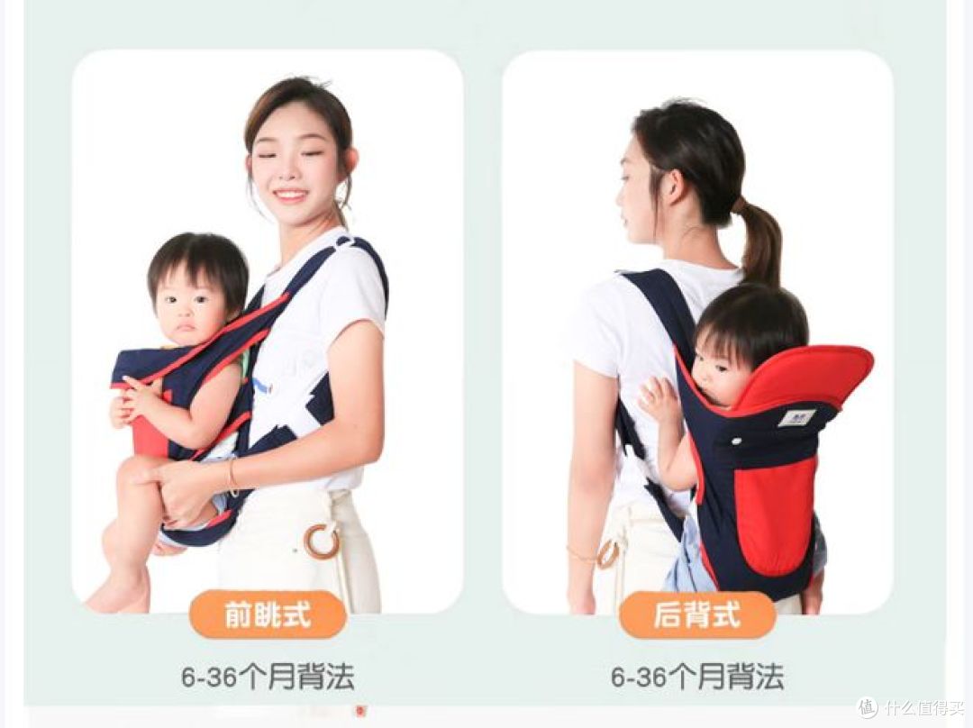 新款COOKSS婴儿背带,适合1-3岁宝宝使用,让你轻松抱娃!