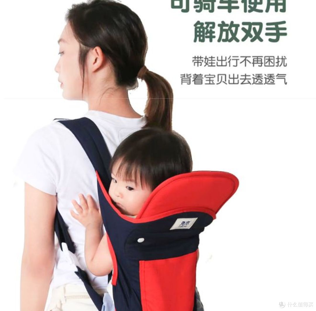 新款COOKSS婴儿背带,适合1-3岁宝宝使用,让你轻松抱娃!