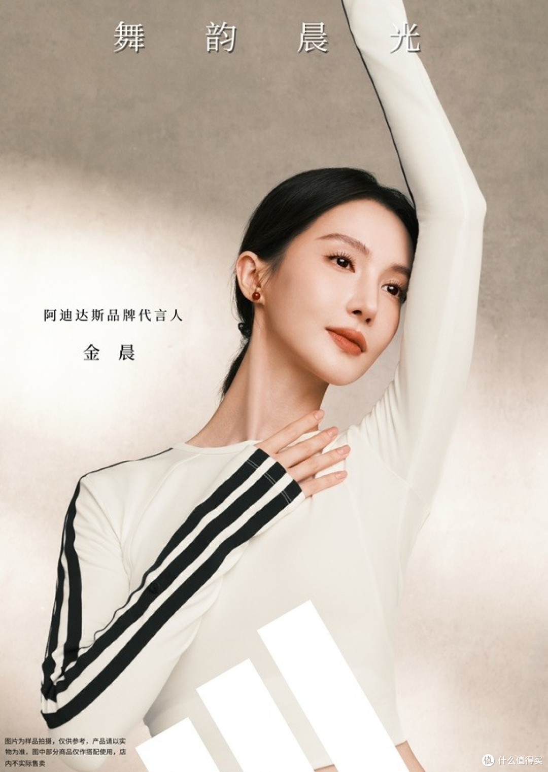 微信图片_2025-09-24_205427_134.jpg