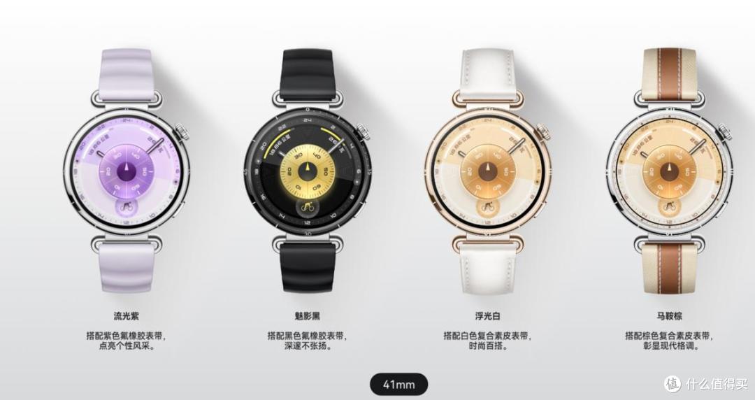 华为一口气发布7款新品,价格1299元到10999元,你看上哪一个?