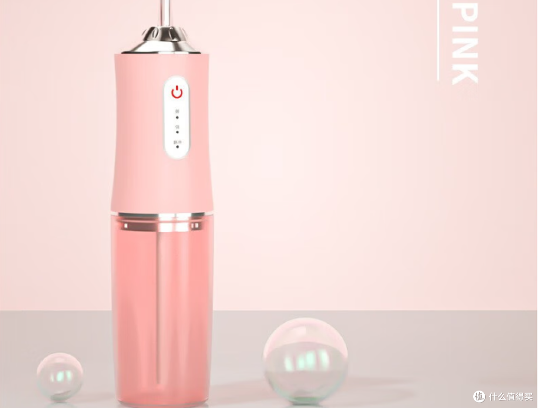 洗牙器冲牙器哪个牌子好?怎么选?十大专业品牌第一名种草