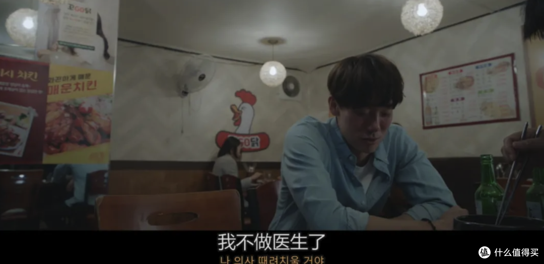 豆瓣9.5分,零差评,这部年度韩剧值得通宵去看